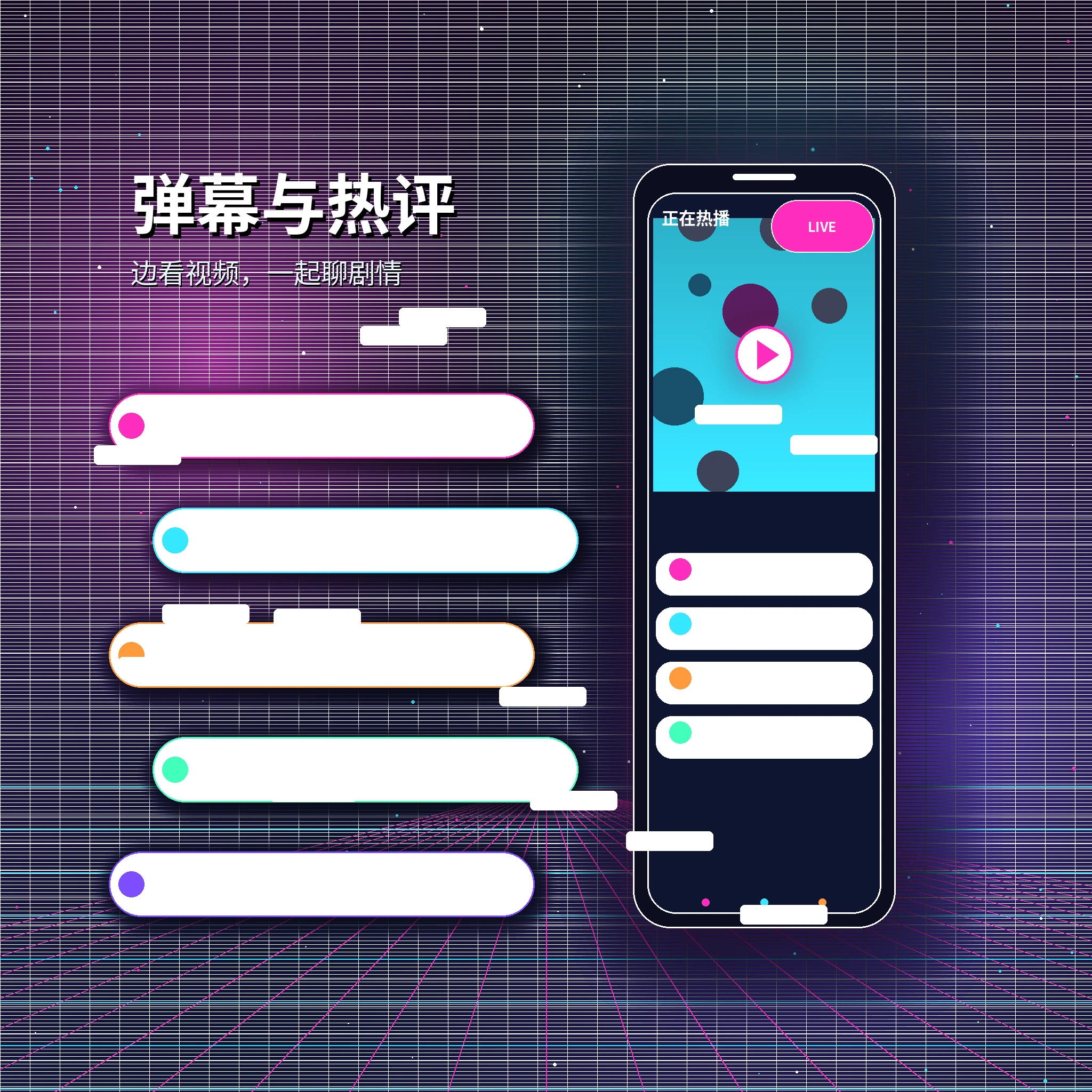 糖心vlog私信消息与安全交流提醒